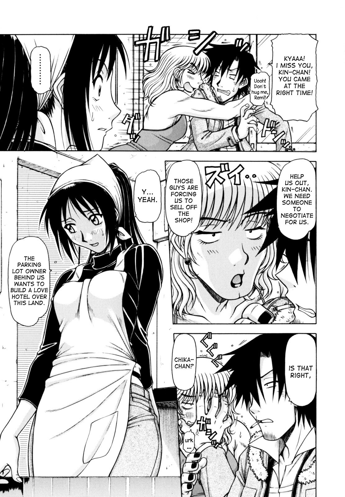 Hentai Manga Comic-Hame Kin-Read-70
